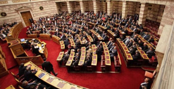 Έγκριση κατά πλειοψηφία άρθρου για την ιθαγένεια στην κοινοβουλευτική ψηφοφορία