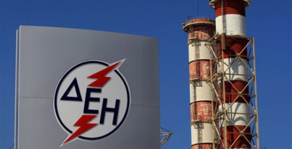 Σε εισπρακτικές εταιρείες οι ληξιπρόθεσμες οφειλές προς ΔΕΗ