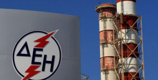 Κοινωνικό τιμολόγιο ΔΕΗ: Δες αν είσαι δικαιούχος – Αίτησεις ΕΔΩ