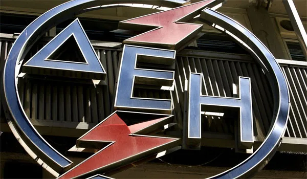 ΔΕΗ: Το νέο σύστημα διακανονισμών των ληξιπρόθεσμων οφειλών