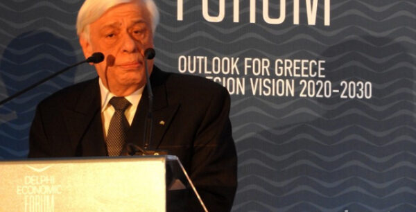 Προσωπικότητες από όλο τον κόσμο στη συνάντηση των Δελφών