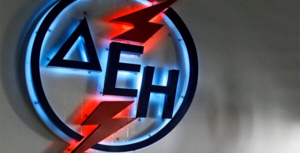 Απάντηση της ΔΕΗ: Δεν προσλαμβάνουμε εισπρακτικές