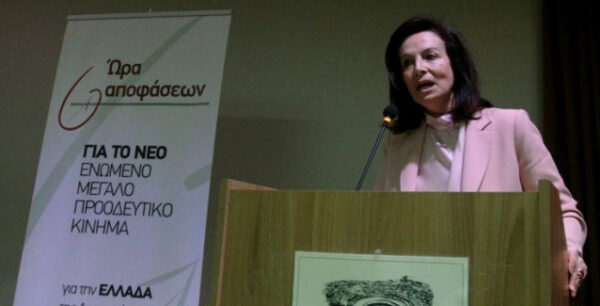 Διαμαντοπούλου: Μετά το Πάσχα η ίδρυση νέου φορέα και η εκλογή του αρχηγού