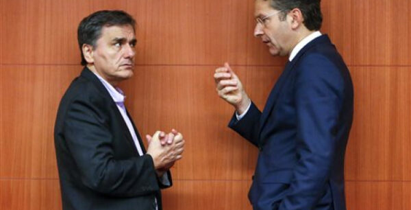 Ευρωπαίος αξιωματούχος: “Η αξιολόγηση δεν είναι κόκκινο κρασί για να περιμένεις να γίνει καλύτερη”