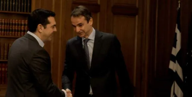 Τι δείχνει “υπερ-δημοσκόπηση” για τη διαφορά ΝΔ – ΣΥΡΙΖΑ