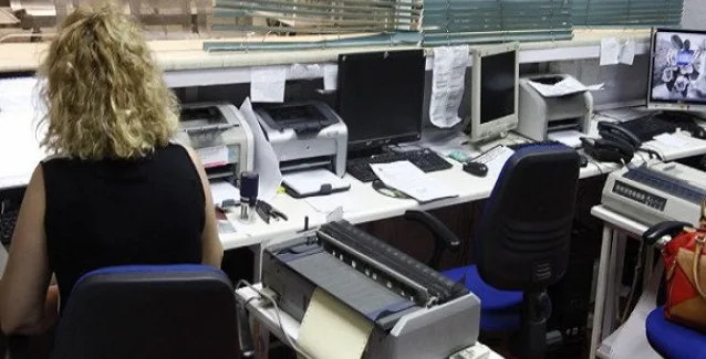 Απόφαση που αλλάζει τα πάντα: Παράνομες οι μειώσεις μισθών σε ΔΕΚΟ