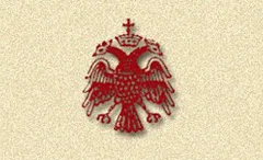 Η ΔΙΣ όρισε την Ημερήσια Διάταξη της Ιεραρχίας του Μαρτίου