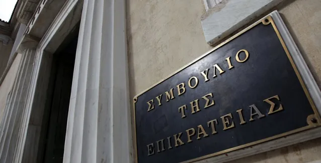Υποχρεωτική η παροχή εξηγήσεων από τους πολίτες πριν την επιβολή κυρώσεων από τις Δ.Ο.Υ.