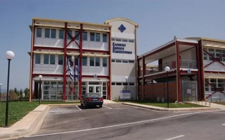 ΕΑΠ: 7 νέα προγράμματα σπουδών στο Ανοικτό Πανεπιστήμιο