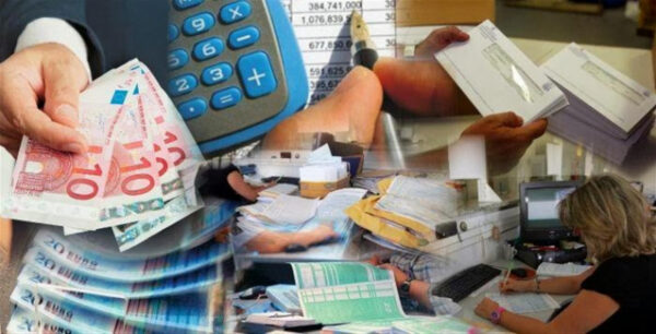 Πότε και πως θα καταβληθούν τα εφάπαξ του Δημοσίου – Ποιοι οι μεγάλοι χαμένοι