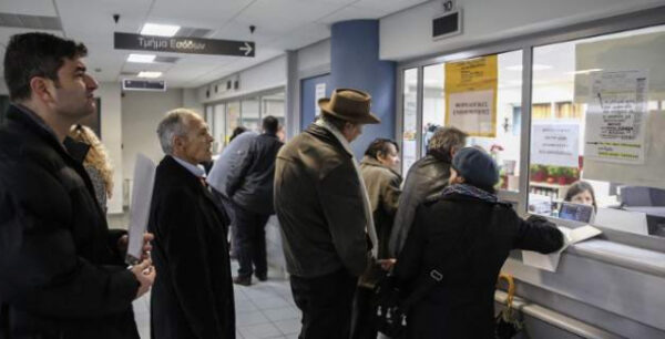 Μπλοκάκια: Εισφορά 10% το προσωρινό σχέδιο της κυβέρνησης