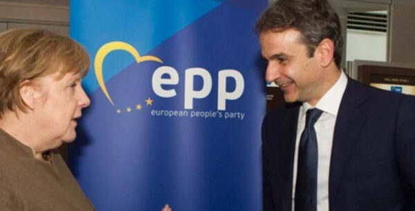 Συνάντηση Μητσοτάκη- Μέρκελ στο περιθώριο του συνεδρίου του ΕΛΚ