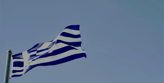 Στην κόρη μου και στους μαθητές μου…