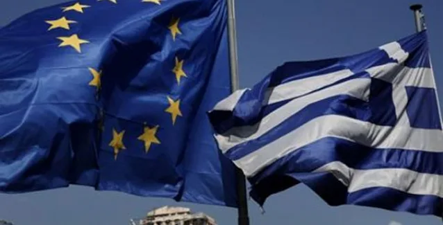 ETIAS: Το Ευρωπαϊκό Σύστημα Πληροφοριών και Άδειας Ταξιδίου