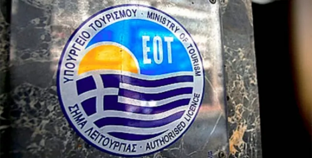 Παραιτήθηκε ο Πρόεδρος του ΕΟΤ