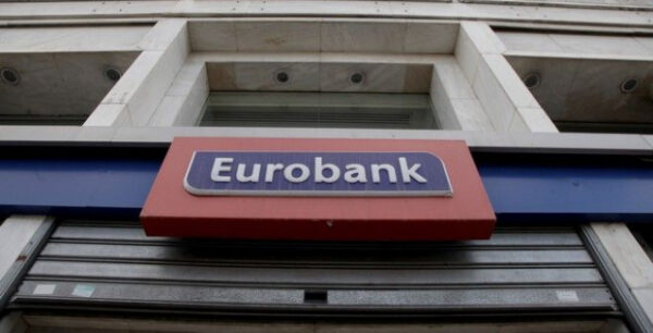 Eurobank: Ποιους αφορούν οι πλειστηριασμοί;