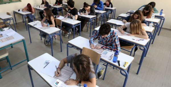Ιούνιο οι εξετάσεις για τους μετεξεταστέους στο λύκειο
