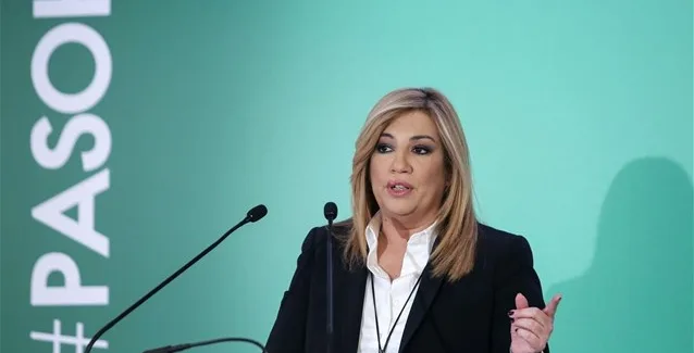 Φώφη Γεννηματά: Όταν μιλούσε για τα παιδιά της – «Δύσκολο να σκέφτεσαι ότι μπορεί να μεγαλώσουν χωρίς εσένα»