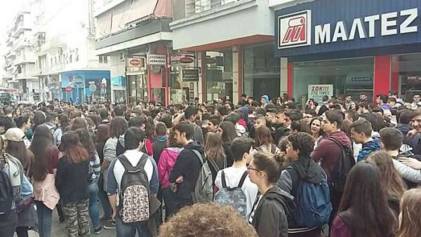 Μαζική κινητοποίηση μαθητών Λυκείων και ΕΠΑΛ