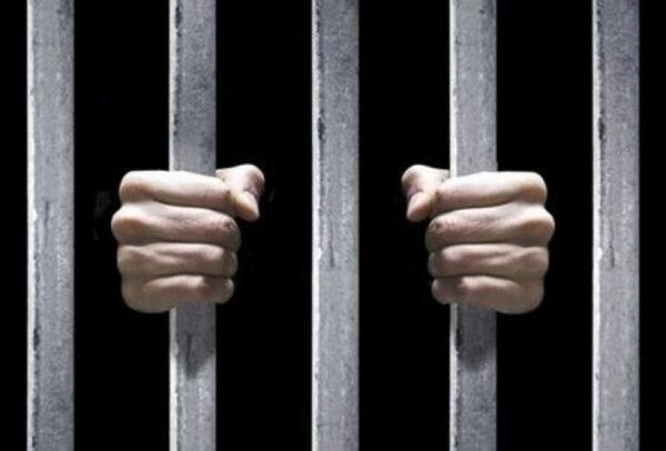 Κέντρο εκπαίδευσης κρατουμένων θα δημιουργηθεί στο κατάστημα κράτησης « Κρήτη 1».