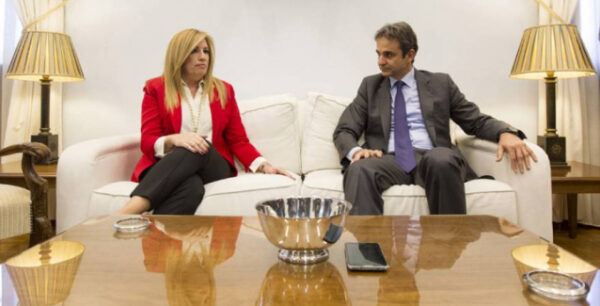 Συνάντηση Κ. Μητσοτάκη με Φ. Γεννηματά αύριο