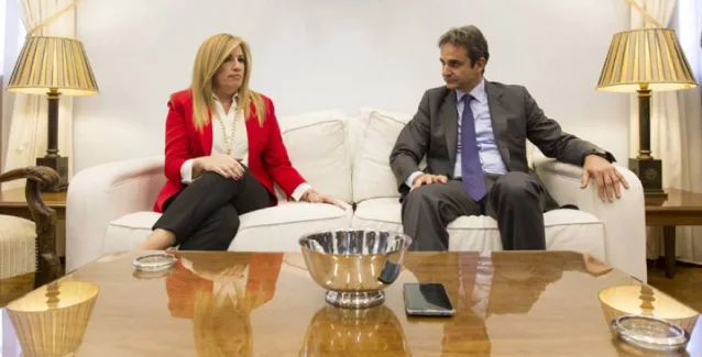 Συνάντηση Κ. Μητσοτάκη με Φ. Γεννηματά αύριο
