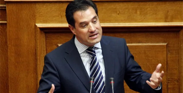 Γεωργιάδης: Θα κάνουμε την καυτή πατάτα του ΣΥΡΙΖΑ….δροσερή!