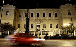 ΣτΕ: «Κόκκινη κάρτα» σε Ξανθό – Πολάκη για τις απομακρύνσεις διοικητών νοσοκομείων