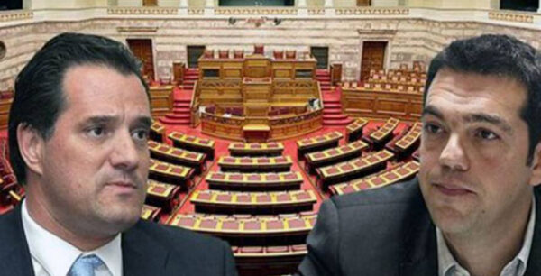 Ενταση στα έδρανα της Βουλής: Α.Γεωργιάδης σε A.Τσίπρα: «Κάτσε κάτω αγοράκι μου, κάτσε κάτω κ. Rothschild!»