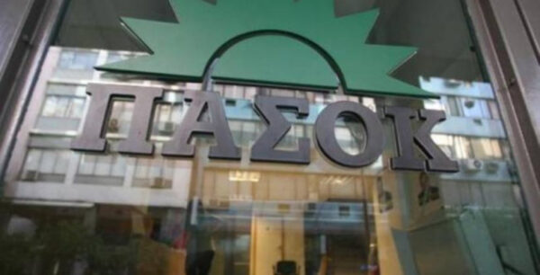 Νεολαία ΠΑΣΟΚ: Ο «ακτιβισμός της κλοπής» είναι το όνειρο του ΣΥΡΙΖΑ