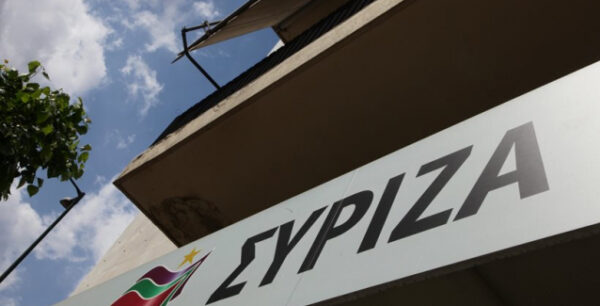 ΣΥΡΙΖΑ: Συλλυπητήρια στον ιρλανδικό λαό και το Σιν Φέιν για τον θάνατο του Μάρτιν Μακ Γκίνες