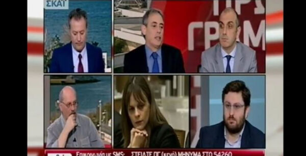 Ζαχαριάδης: Μπορώ να σας απαντήσω και πώς αναπαράγεται το κολεόπτερο… (Βίντεο)