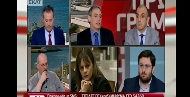 Ζαχαριάδης: Μπορώ να σας απαντήσω και πώς αναπαράγεται το κολεόπτερο… (Βίντεο)