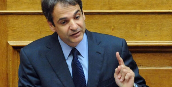 Μητσοτάκης: «Δικός τους ο λογαριασμός, αυτοί θα τον πληρώσουν»