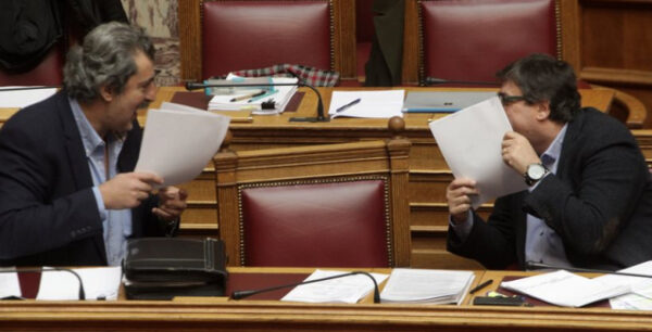 Βουλή: Ψηφίστηκε με σειρά βελτιωτικών αλλαγών το νομοσχέδιο για την ψυχική υγεία