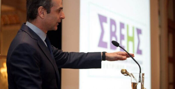 Μητσοτάκης: Είμαστε σήμερα σε χειρότερη κατάσταση γιατί επιτρέψαμε πολιτικές απάτες