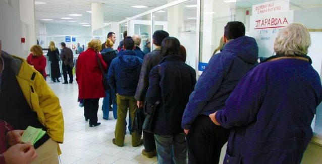 ΔΝΤ: Πληρώνετε παραπάνω φόρους και ΦΠΑ γιατί δεν μειώνετε το αφορολόγητο;