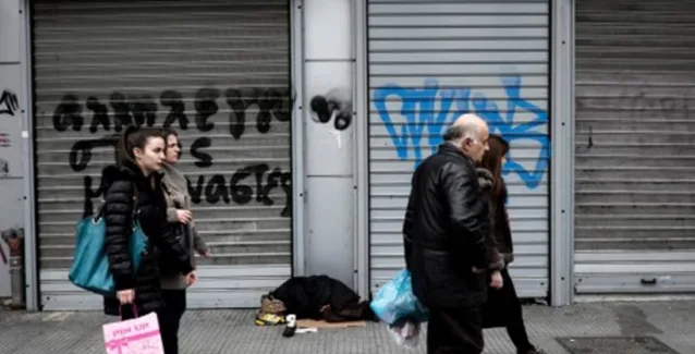 Συγκλονιστικά τα στοιχεία: Η φτώχεια αυξήθηκε κατά 40% στην Ελλάδα από το 2008-2015