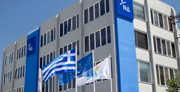 ΝΔ: Γιατί  ο Τσίπρας αναζητεί στήριξη από το εξωτερικό;