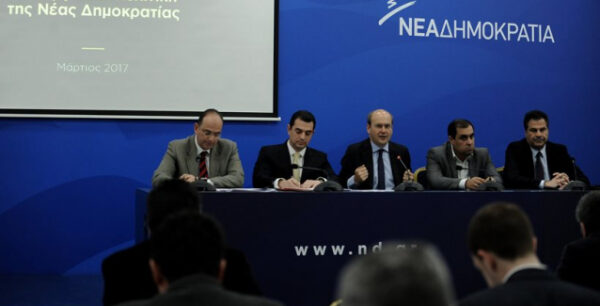 ΝΔ: Στο «παρά πέντε» της κατάρρευσης η ΔΕΗ εξαιτίας λάθος χειρισμών της κυβέρνησης