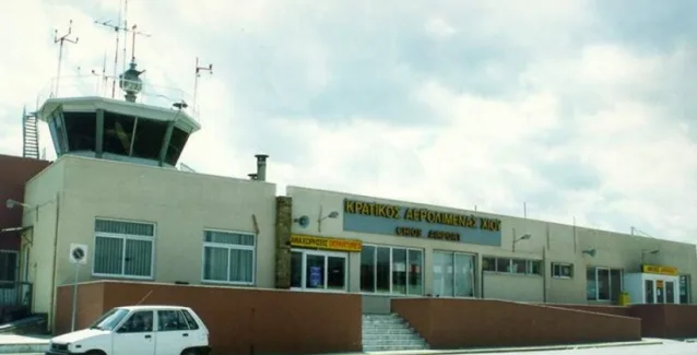 «Παγώνουν» μέχρι νεωτέρας οι επενδύσεις στα 23 περιφερειακά αεροδρόμια