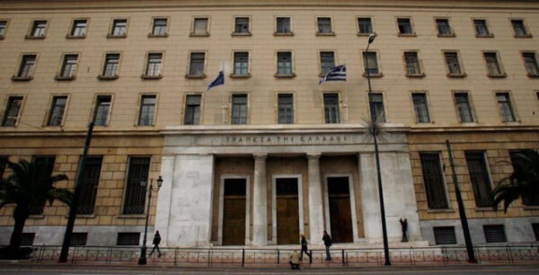 Ο ELA αύξησε κατά 300 εκατ. ευρώ τη χρηματοδότηση των ελληνικών τραπεζών