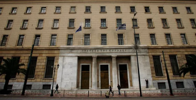 Ο ELA αύξησε κατά 300 εκατ. ευρώ τη χρηματοδότηση των ελληνικών τραπεζών