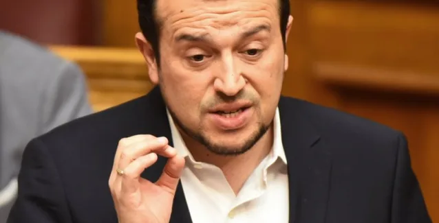 Παππάς: «Κυρίαρχες στη ΝΔ οι αρχές της ακροδεξιάς»