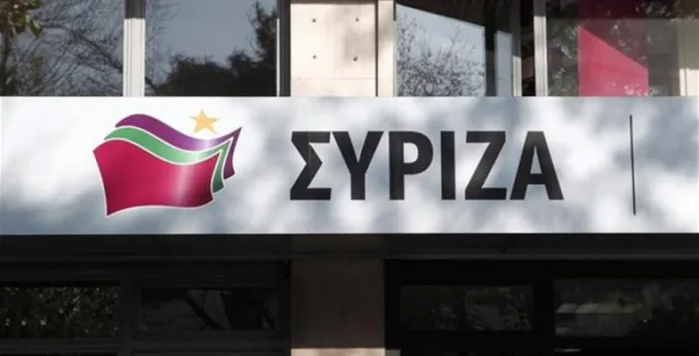 Η ΝΔ ενοχλήθηκε υποστηρίζει ο ΣΥΡΙΖΑ