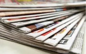 Η επισκόπηση του τύπου της Δευτέρας 6/3 και του Σαββατοκύριακου 4 και 5/3/2017