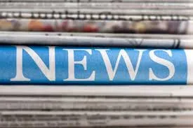 Η ΕΠΙΣΚΟΠΗΣΗ ΤΟΥ ΤΥΠΟΥ ΤΗΣ ΠΕΜΠΤΗΣ 16 ΦΕΒΡΟΥΑΡΙΟΥ ΓΙΑ ΕΚΠΑΙΔΕΥΤΙΚΑ ΘΕΜΑΤΑ