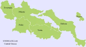 Π.Δ.Ε. ΣΤΕΡΕΑΣ ΕΛΛΑΔΑΣ: ΠΡΟΣΛΗΨΗ ΑΝΑΠΛΗΡΩΤΡΙΑΣ ΨΥΧΟΛΟΓΟΥ(ΠΕ23) ΣΕ Σ.Μ.Ε.Α.Ε. ΓΙΑ ΤΟ 2016-17