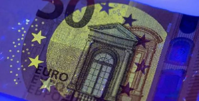 Σχεδιάζουν νέο ευρωομόλογο για την αντιμετώπιση του χρέους