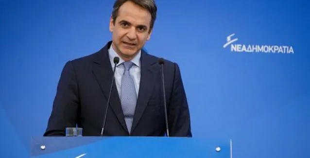 Συνεδριάζει σήμερα η «σκιώδης κυβέρνηση» της ΝΔ